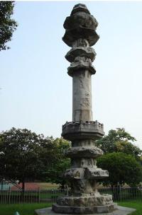 经幢图片，经幢公寓