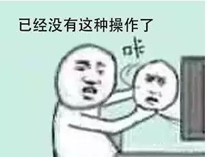 纯洁的什么填上合适的词语，纯洁的什么意思