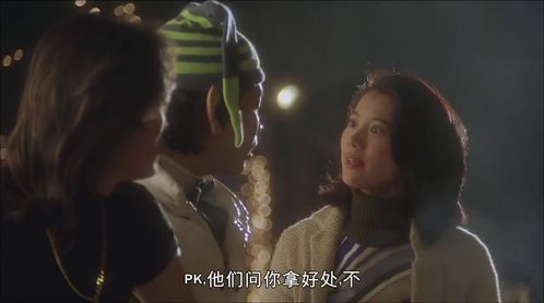 低能儿什么意思，低能儿的表现