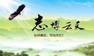 自欺欺人是什么意思?