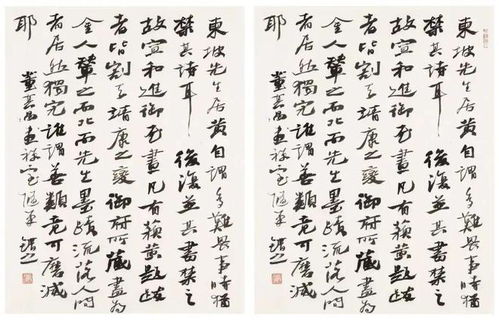 康熙字典冯字几画，冯字几画属什么