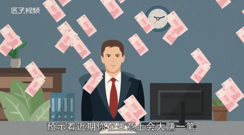 窟窿的意思是什么