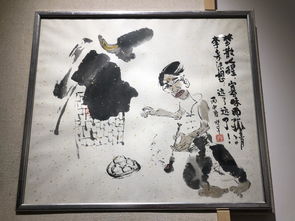 意趣盎然的近义词，意趣盎然的拼音是什么呢