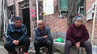 生计是什么意思