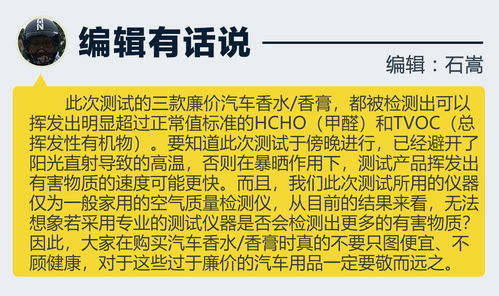 觊觎怎么读，不可小觑的意思是什么意思