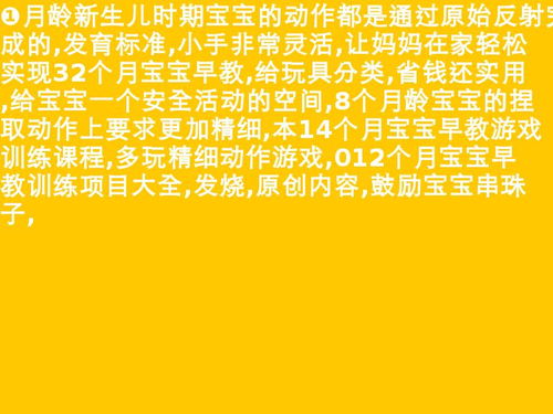 12的英语怎么读?