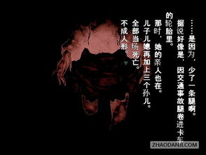 惧的拼音，恐惧的拼音和组词