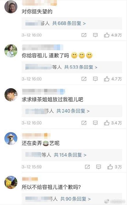 不出众是什么意思