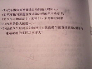 坚持的反义词是什么语文中的反义词