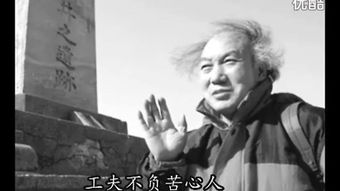 鸿胪是什么意思?