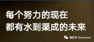 未必素娥无怅恨,玉蟾清冷桂花孤，未必的近义词