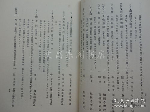 代售玩平台，代售玩官网