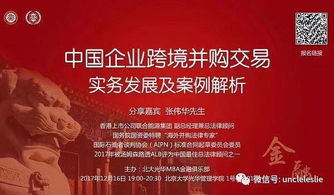 立案又说收案是什么意思