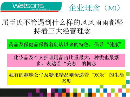 游的拼音怎么读，游的拼音组词
