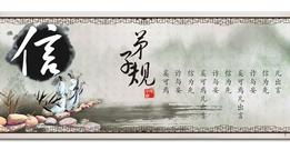 缓怎么读 拼音，媛怎么读