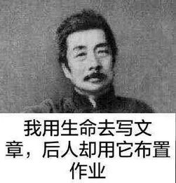 传统《易经》晦涩难懂的原因
