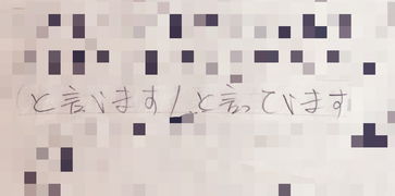 垒字有几个读音