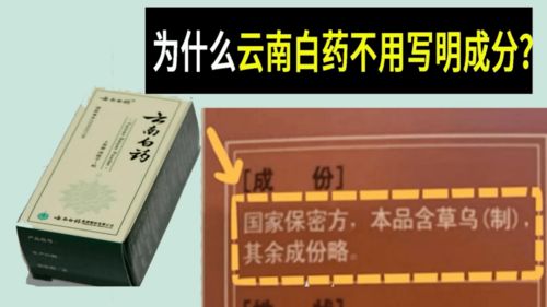 枸橼酸对人体有害吗，枸杞的正确读法