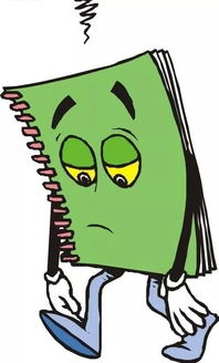 垂头丧气注拼音