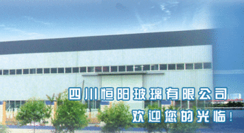河南恒阳健康管理集团怎么样