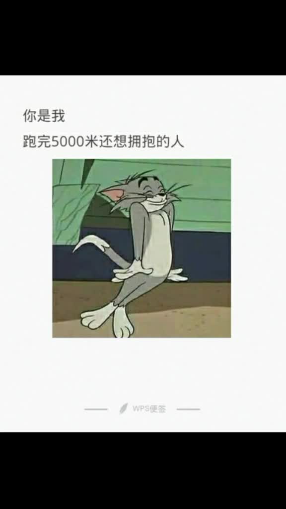 穷极一生,此情可待。啥意思