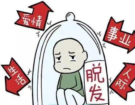 四处碰壁是什么意思，无常中的碰壁是什么意思