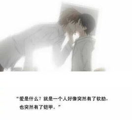 哲言是什么意思?