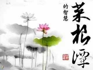 豁然的意思
