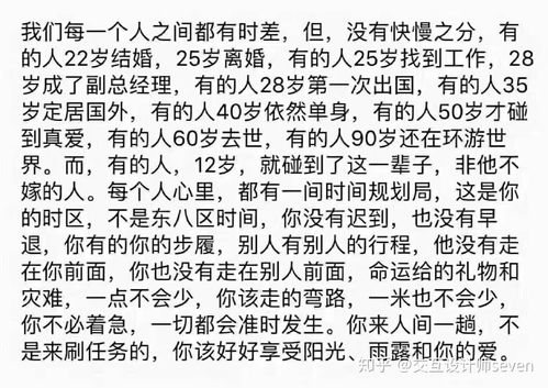 善良的反义词善良的反义词是什么