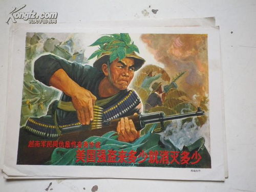 强盗共几画，强盗的强字
