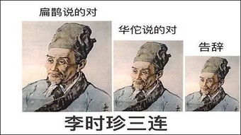 现代人拜把子的用语，现代人拜把子简单仪式视频