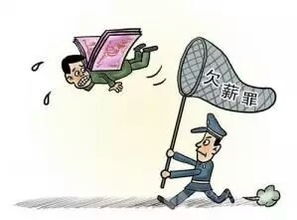 ﻿自行其是什么意思?出处是哪里?