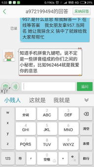 957是什么含义