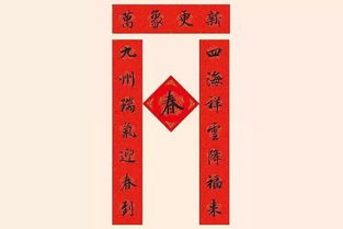 新年贴对联的寓意，贴红对联的寓意