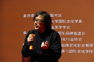 南野拓实为什么不首发