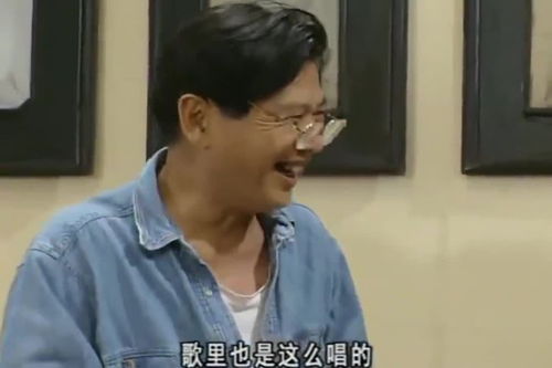 粤海蒙庥是什么意思，迓天庥是什么意思