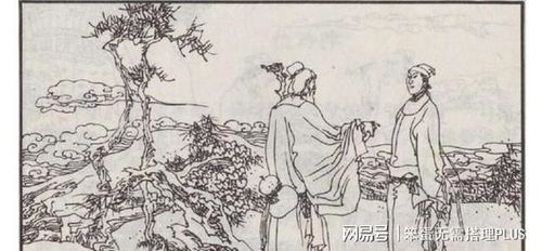 风烛残年的成语，烛残什么意思