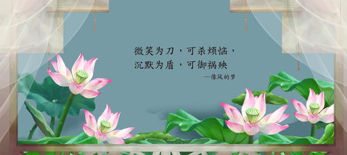 甘愿的意思是什么?
