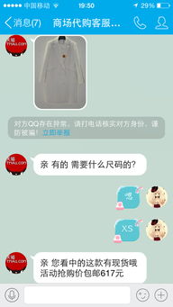 AX 在电工中代表什么意思啊?