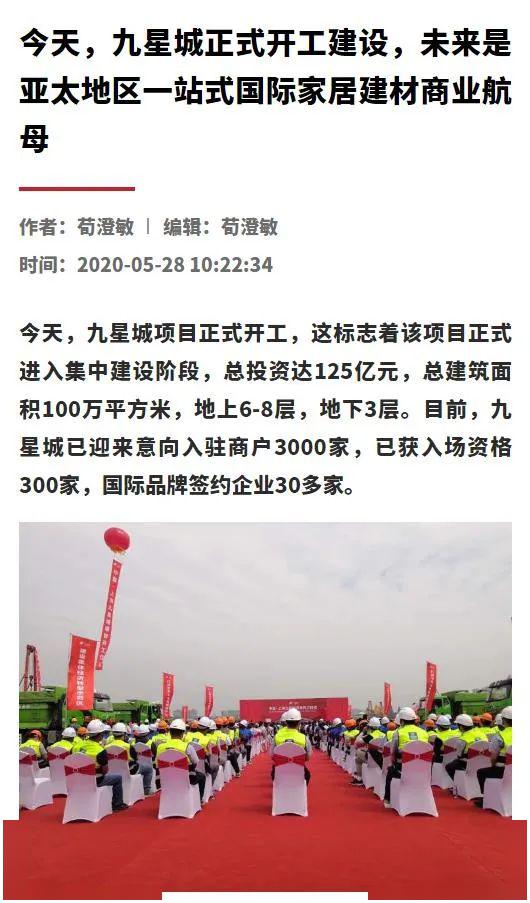 周到是什么意思