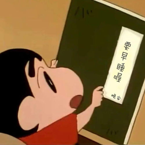 心心念念的意思和造句，心心念念的意思nr