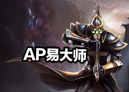举世无双的意思