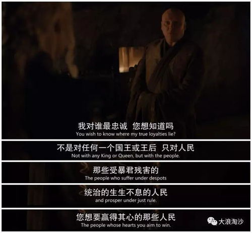 霹怎么读