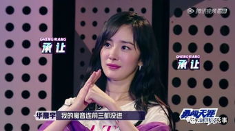 幂是什么意思