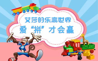奔走相告的意思和造句，奔走相告的意思解释文中又是什么意思