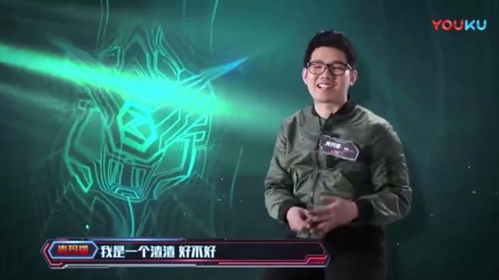 什么叫打头阵啊?