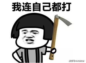 提供和口供的读音，口供的注音