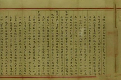 什么是八股文?