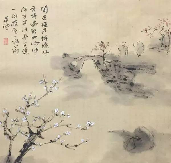 陆游《梅花绝句》: