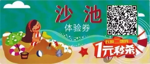 犒劳拼音怎么读